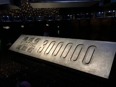 -侵华日军南京大屠杀遇难同胞纪念馆