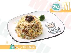 -万达广场(大明宫店)