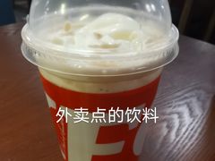 -滋派烤鱼(金元宝于家堡店)