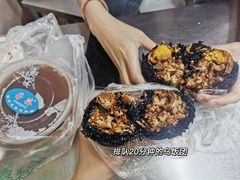 老卤蛋-芳婆糕团店(王府大街店)