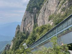 -老君山风景名胜区