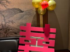 -眉州东坡(石景山店)