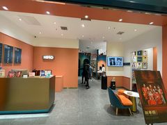 -海马体照相馆(重庆爱琴海购物公园店)