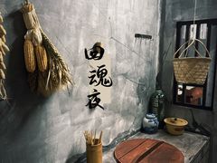 -移动谜城·大笨象密室逃脱(五棵松店)