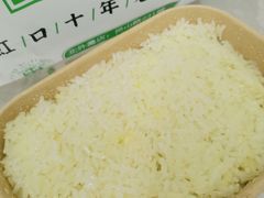 香喷喷鸡油饭-绿柠食堂(北外滩店)
