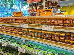 -三只松鼠生活馆(芜湖弋江金鹰店)