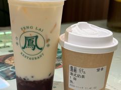 -凤来粤菜馆(珠江新城店)