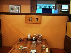 -红叶日料·放题·海胆·定食(星海店)