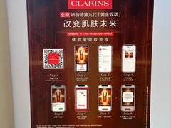 -洋洋广场(南街店)