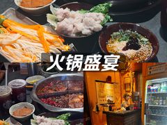 -大风老火锅(江北一店)
