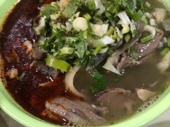 精选全羊杂-阿叶羊杂碎(前进街店)