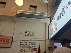 -黄潇洒老火锅(九眼桥宏济巷店)