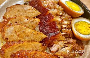 Pig Trotter Without Rice