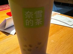 超厚芋泥鲜奶茶-奈雪的茶(大连新玛特店)