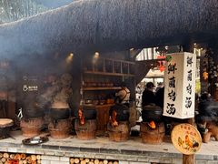 -林间山庄
