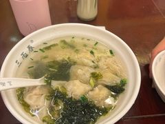 -三两春(浦三路店)