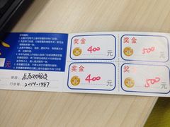 -上海华安整形外科门诊部