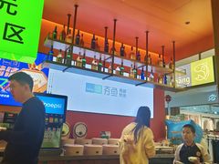 -夯鱼烤鱼·尔滨地标美食(国展店)