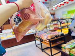 -鼎丰真(重庆路店)
