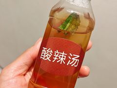 -啰啰冰屋(景洪总店)