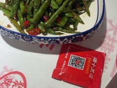 -谭十三大排档·18年老字号(船山路总店)