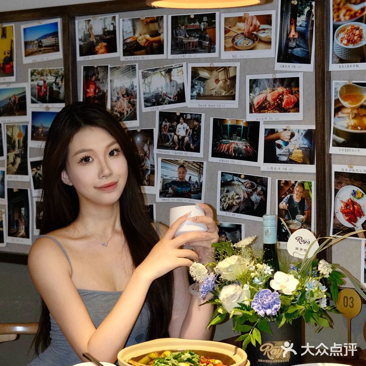 Ray's Kitchen🍴成都融合川菜