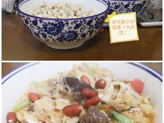 -老乌家特色小炒泡馍(大皮院店)
