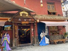 -段公子·天龙八部店
