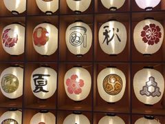-重庆南山海昌汤都
