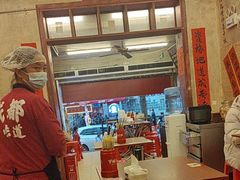 -罗妈砂锅(四川成都奎星楼店)