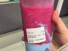 -溪边姑娘·拉丝酸奶水果捞(春熙路店)