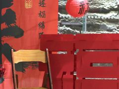 -既白·创意融合料理(海甸岛店)