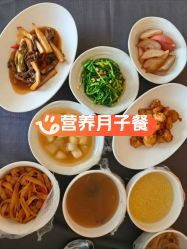 -baby bella小贝拉母婴护理中心(北京东隅店)