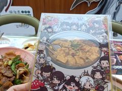 -云海肴·汽锅鸡·云南菜(高德置地店)