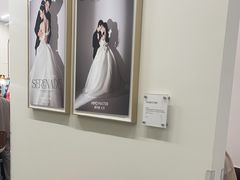 -海马体大师店(广州天汇广场IGC大师店)