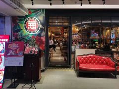 -酒肆浅葱•烧烤•龙虾•排档(卓悦intown店)