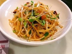 香椿豆腐丝-北京老铺烤鸭(老城根店)