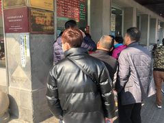门面-陆稿荐观前街店