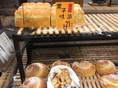 -21克拉面包(大悦城店)
