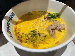 -和府捞面(欧亚卖场店)