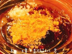 -豆爺小面(朱雀店)