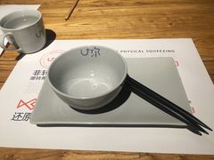 -U你·天然调味(南湖总店)