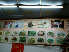 -广宁炭炉鸡煲·富临门饭店