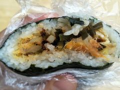 -糯米包油条(武汉大学店)