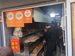 -同来顺烧烤餐厅(哈尔滨道店)