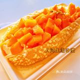 饭后甜点🍮芒果魔法棒