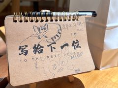-Max Bakery 阿唛手作