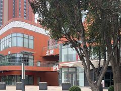 -梨园照相馆(北京店)