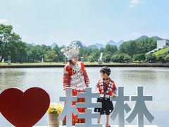 -Club Med地中海俱乐部·桂林度假村