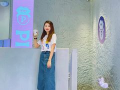 -PINTEA LAB(北京路店)